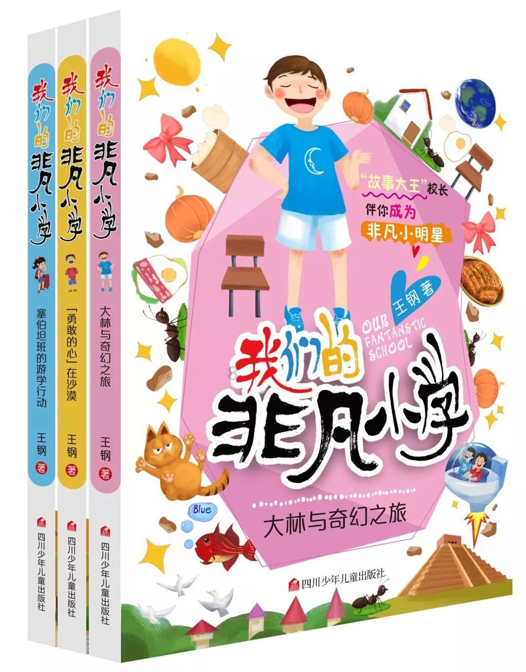 解答生活问题,尽在春节对联大全蜗牛问答平台
